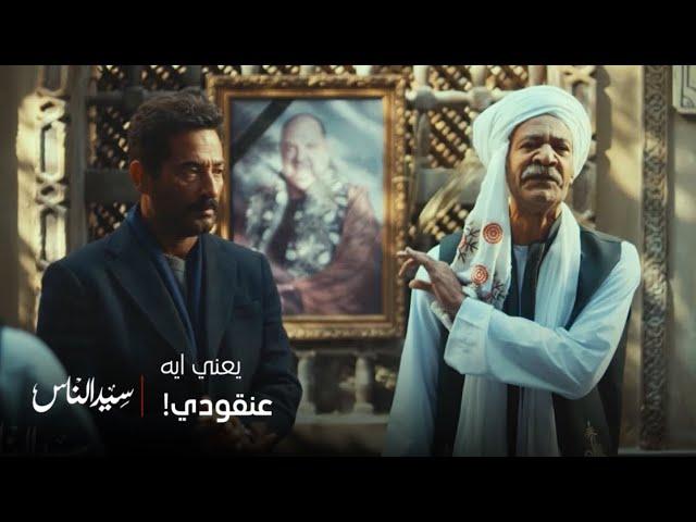 سيد الناس | الجارحي مش عارف مين برهان باشا بتاع السودان! ومش فاهم يعني ايه عنقودي زي ابوه!