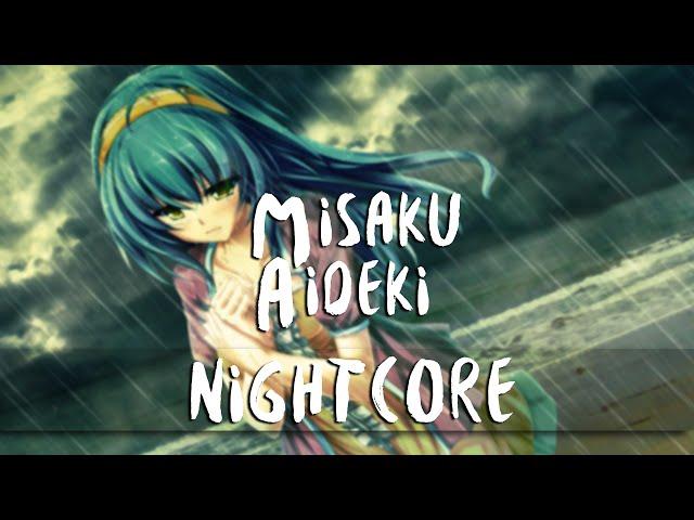 Nightcore - When Love Becomes A Lie