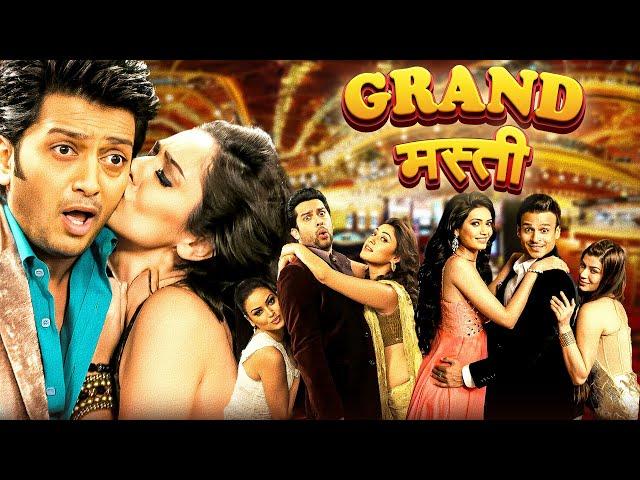 Grand Masti (2013) - Superhit Hindi Comedy Movie | Ritesh Deshmukh, Aftab Shivdasani, Vivek Oberoi