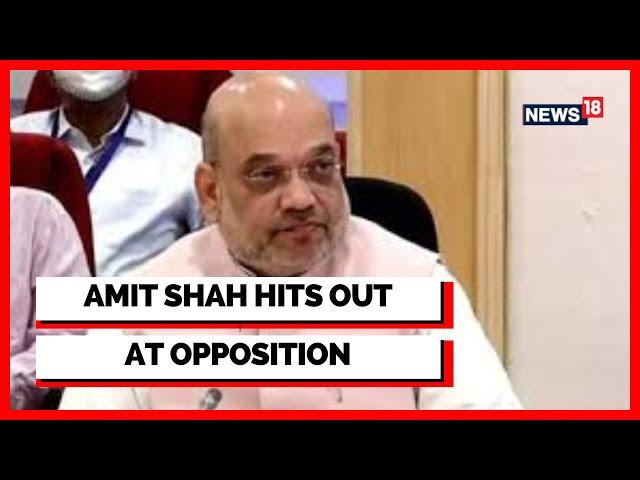 Amit Shah Rajouri |Amit Shah News |  Vaishno Devi Shrine | Amit Shah In J&K | English News | News18