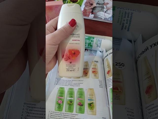 Avon кампания 02/2020, женский рюкзак Августа, подарки по лёгкому старту, женское платье 52-54разм.