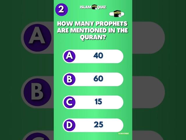 Prophet Quiz | Islamic Quiz Trivia