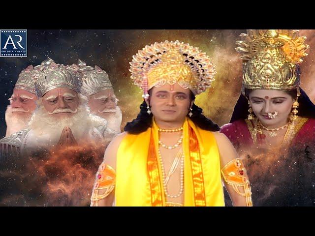 Vishnu Puran Episode-1 | पौराणिक कथा और रहस्य | भगवन श्री हरि विष्णु की कथा | Bhakti Sagar