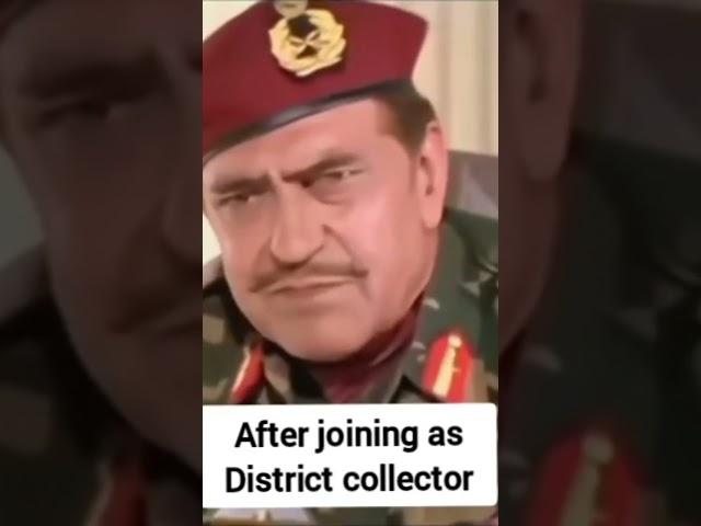 After joining  as District collector. होते  हैं  कुछ IAS ऐसे भी #upsc #upscsatire #ias | UPSC Satire