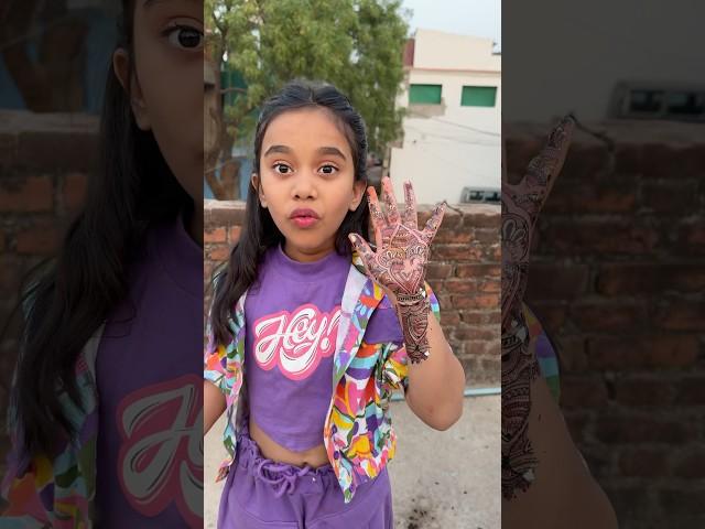 Amaira ki mehndi ke liye like karo #shorts #amairagurjar