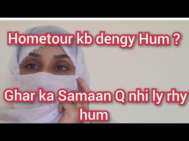 Hometour kb dengy Hum ? Hamzadailyvlog