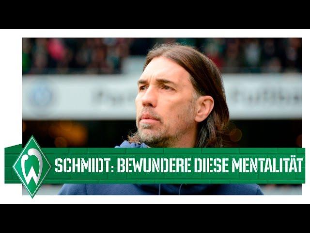 Nettes Lob vom Gegner | SVW - M05 1:1