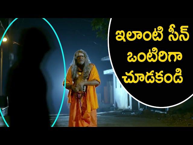 Sarovaram Telugu Movie | Part - 8/12 | Vishal Punna, Priyanka Sharma, Sri Latha | Telugu Cinema