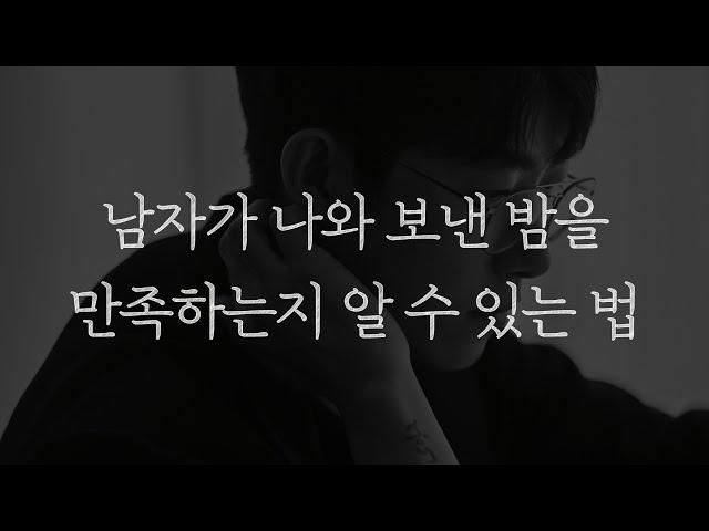 이 다섯 가지만 확인해 보시면 됩니다