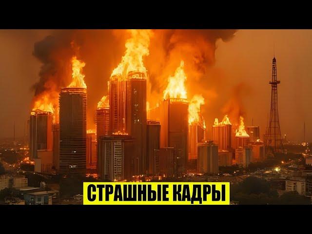 Новости Сегодня 23.06.2025 - Россия, Москва, Экстренный вызов новый выпуск, Катаклизмы, События Дня