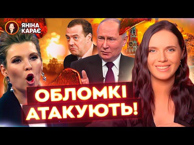  Захарова знайшла КОНЦТАБОРИ!Куди дивиться ООН?! рФ під атакою ОБЛОМКІВ