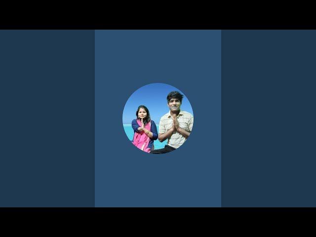 Deepak Milu Vlogs  is live