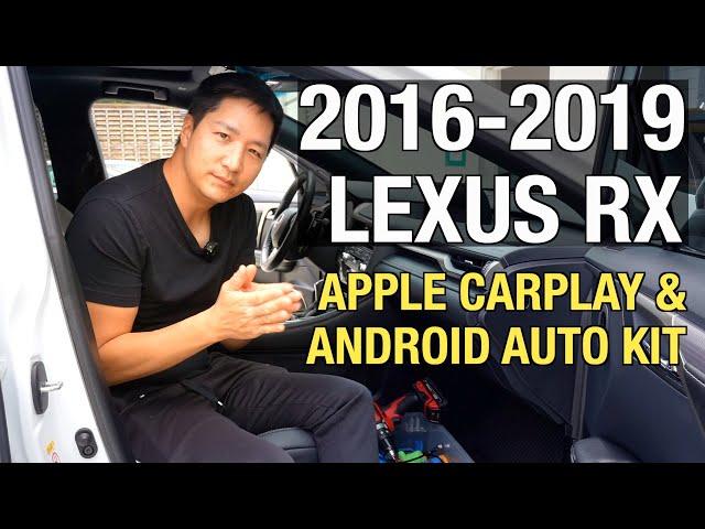 2016-2019 Lexus RX | Wireless Apple CarPlay & Android Auto Adapter | DIY Installation