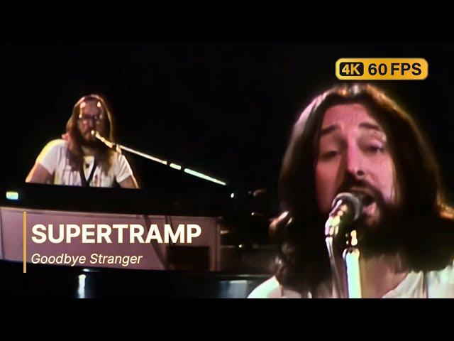 Supertramp - Goodbye Stranger  4K 60FPS