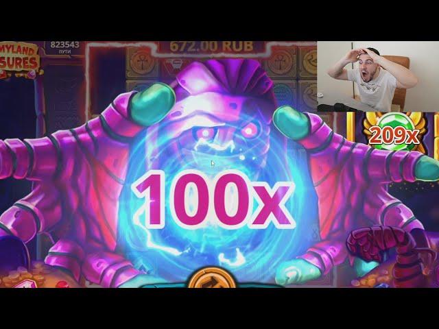 Упали 2 МУМИИ по х100 у МЕНЯ ШОК MUMMYLAND TREASURE