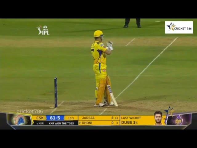 CSK vs KKR FULL MATCH HIGHLIGHTS l IPL highlights