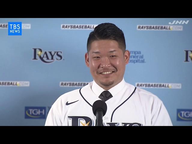 【ノーカット】筒香嘉智選手MLBタンパベイ・レイズ入団会見