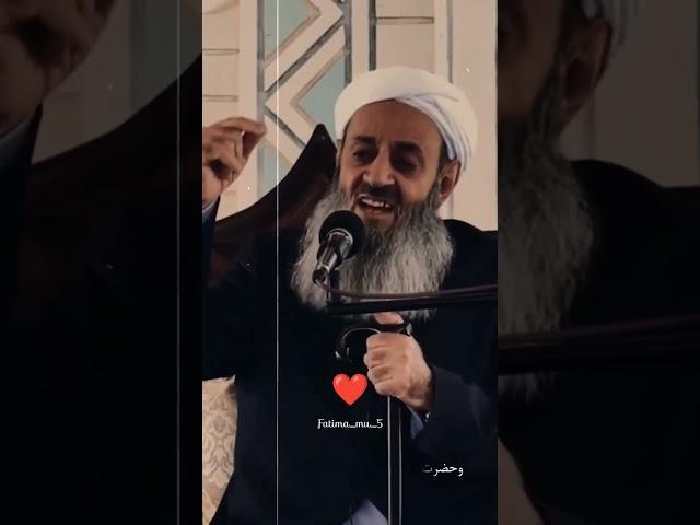 مولانا عبدالحمید