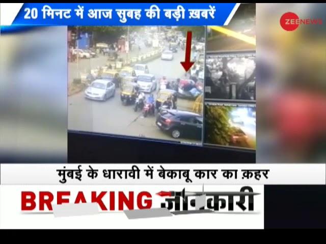 Morning Breaking: 8 hurt as teen loses control over car in Dharavi