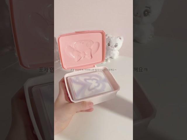 ㅅ ㅏ ㄱ ㅣ 포장   #자작 #다이브 #알고리즘 #렝뿌