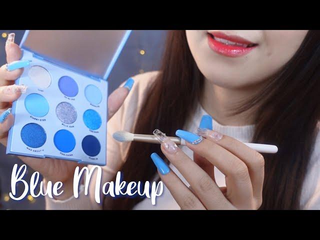 ASMR Doing Your BLUE Makeup for Summer Layered Sounds / NO TALKING