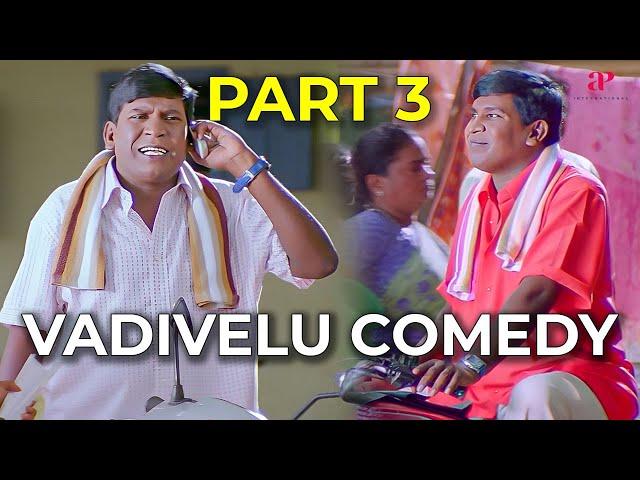 Vadivelu Comedy Scenes Part-3 ft. Karmegham | Bambara Kannaley | Kadhalan