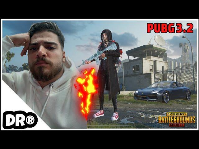 دكتر ترك اللعبة ٨ أشهر و مستواه هيك  كيف ممكن هالشي ببجي موبايل PUBG MOBILE