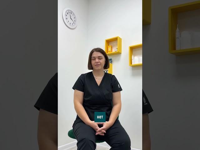 Ответы на вопросы про лазерную эпиляцию бикини
