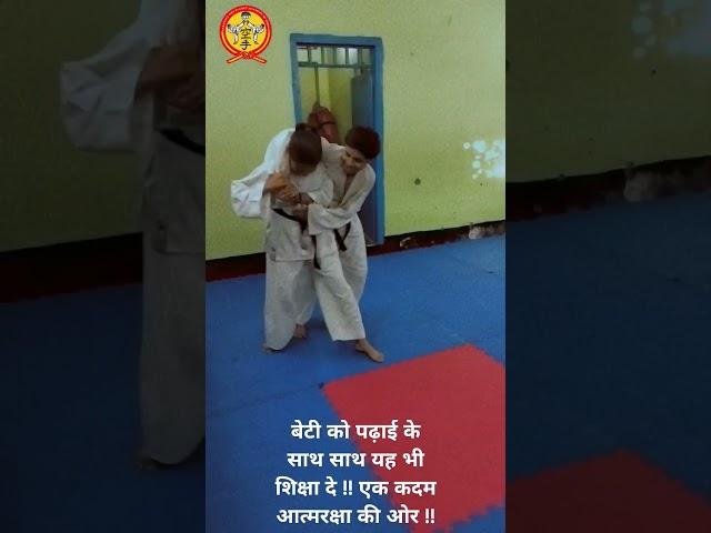 #karate #selfdefensetechniques