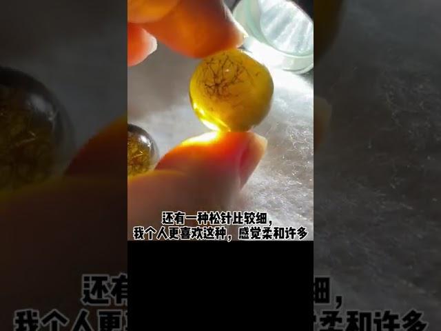 琥珀 琥珀直播 – 对庄高端 琥珀 蜜蠟 蜜蜡 珠宝定制，琥珀 养心， 蜜蠟 养人，定制属于你的 琥珀 蜜蠟 蜜蜡 珠宝 代购 挂坠，全网最权威 琥珀教学 蜜蠟教學 蜜蜡教学 #琥珀  #蜜蠟 #蜜蜡