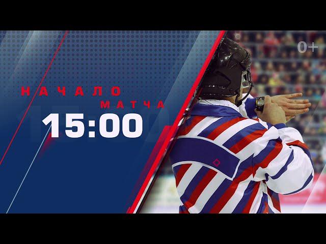 Анонс финального матча ЧР по хоккею с мячом "Енисей"(Красноярск)- "Динамо"(Москва)
