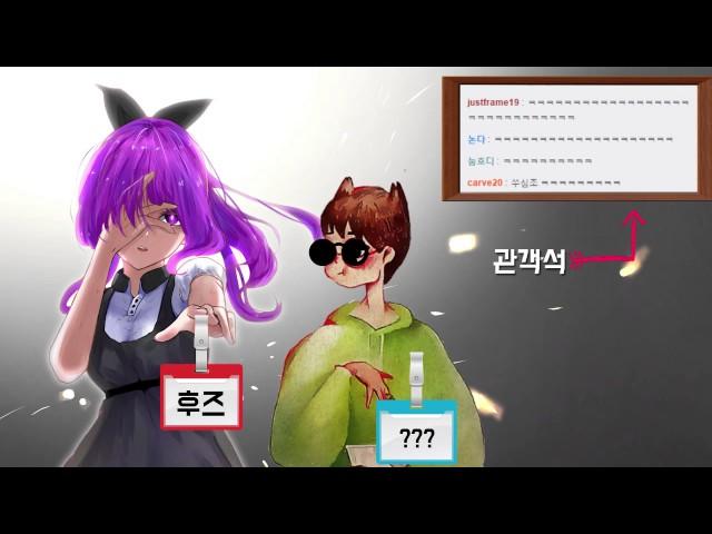[옥냥이 일상] 후즈님의 흑역사 최초공개 (잊혀진 30분) (RoofTopCAT Luxury Life)
