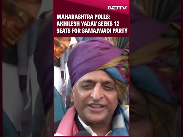 MVA Seat Sharing | Akhilesh Yadav Seeks 12 Seats For Samajwadi Party In Maharashtra Polls