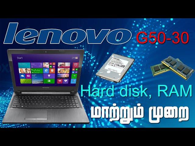 Lenovo G50 30 Hard disk RAM change