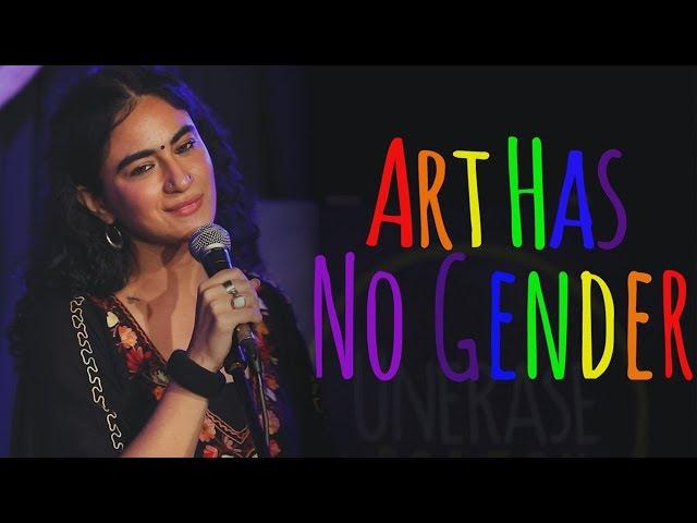 "Art Has No Gender" - Priya Malik ft Samuel (Women's Day Special) | UnErase Poetry