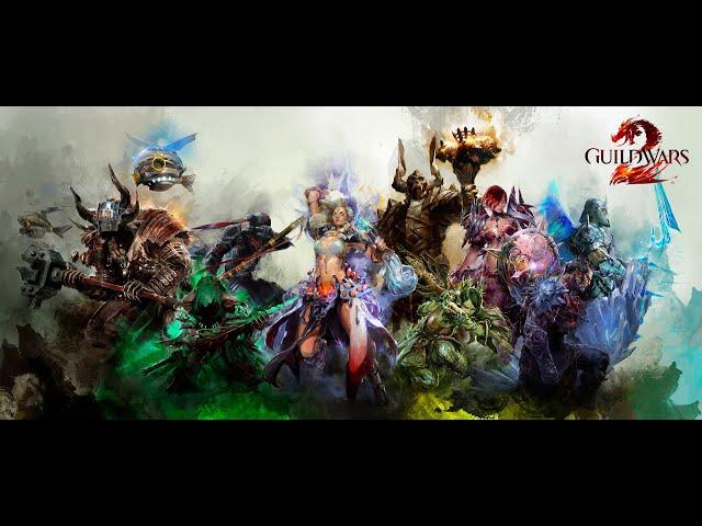 Guild Wars 2 - Заедно с Теди