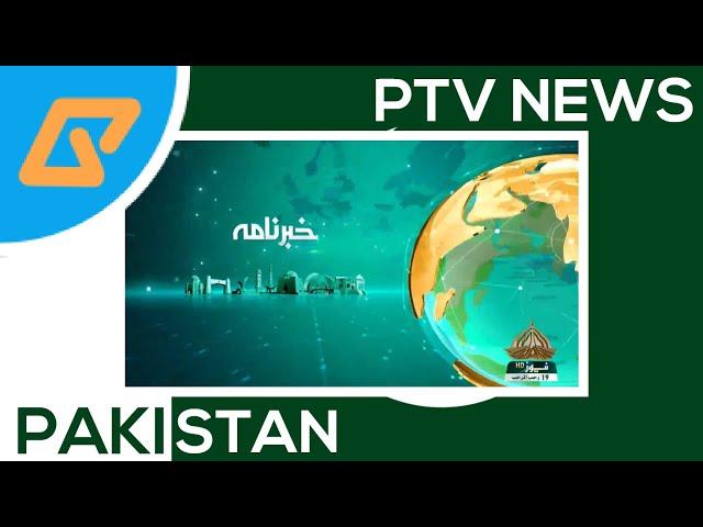 PTV News Intro History since 1964