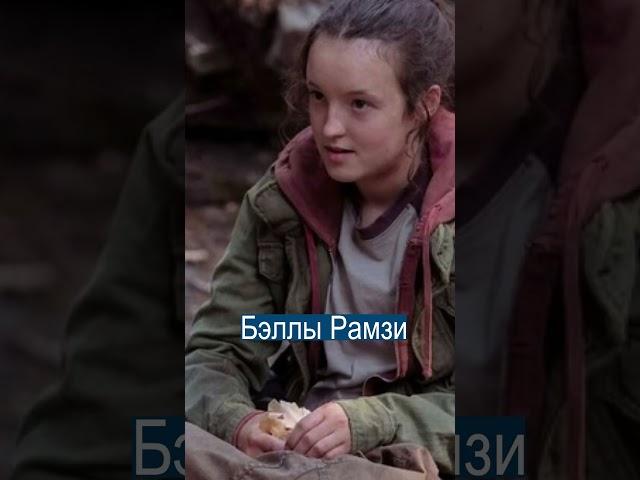 Снейпа Уволят? Фанаты Добились Своего
