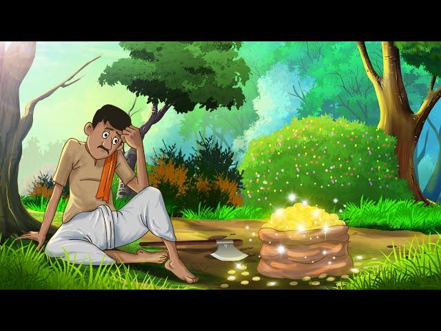 ईमानदार लकडहारा | IMANDAAR LAKADHARA Ideological Stories - हिंदी कहानियां - Kahaniya - Ssoftoons