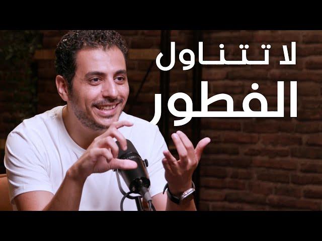 ٧ حلول بسيطة لمشكلة ضعف التركيز وتشتت الانتباه | افتح عقلك