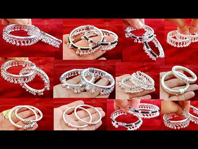 बच्चों का कड़ा पायल डिजाइन || Latest silver baby payal designs with weight and price