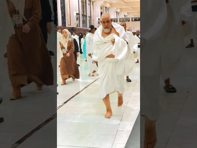 Makkah Hajj Umra 2025 Hammamizni etirsin  #saudiaarbia #egzonibrahimi #makkah #shortsvideo