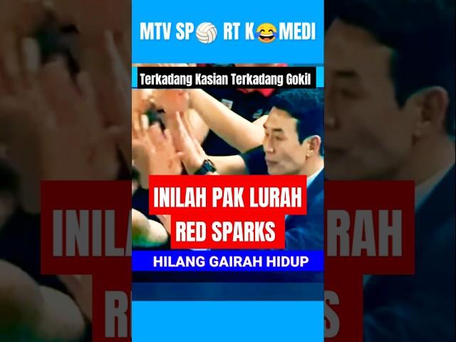 Ekspresi wajah ko hee jin red sparks | mtv sport komedi