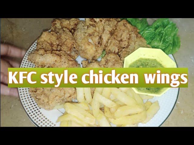 #KFC style chicken wings by san beauty and kitchen