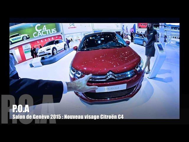 Et Citroën ? - Salon de Genève 2015