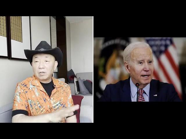 【崔哥天天侃5/20】西医治不了拜登，急的拜登找瑶医