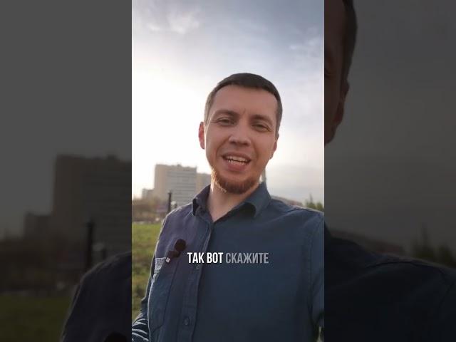 ТЫ ТОЧНО НЕ ЗНАЛ ОБ ЭТОЙ ФИШКЕ НА АВИТО! #авито #бизнес #авитолог #продажи #новини