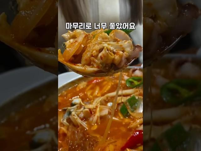 부산풀코스 광안리/해리단길/남포동편 #부산현지인맛집 #부산여행 #부산맛집