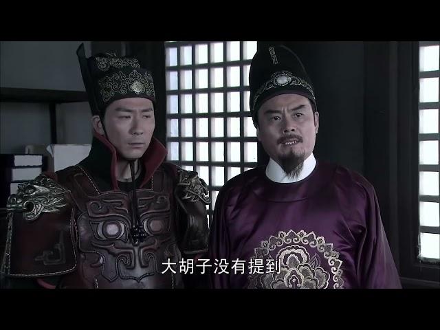 #狄仁杰# 断案惊奇 06