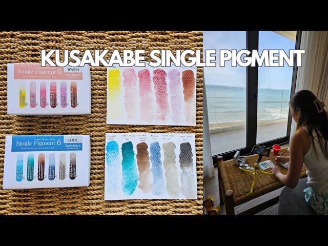 NEW! Kusakabe Single Pigment Granulating Swatching Video